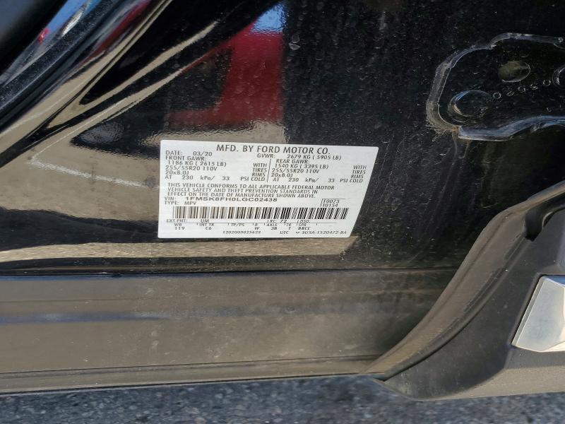 Продажа на аукционе авто 2020 Ford Explorer, vin: 1FMSK8FH0LGC02438, номер лота: 55327076