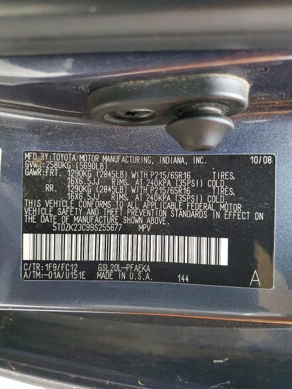 Продаж на аукціоні авто 2009 Toyota Sienna, vin: 5TDZK23C99S255677, номер лоту: 53095976