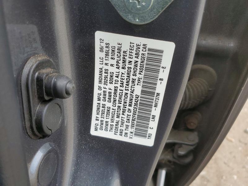 2012 Honda Civic მანქანა იყიდება აუქციონზე, vin: 19XFB2F8XCE364242, აუქციონის ნომერი: 53584236