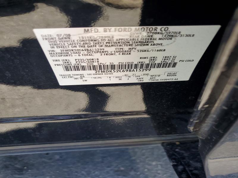 2009 Ford Flex მანქანა იყიდება აუქციონზე, vin: 2FMDK52C69BA15299, აუქციონის ნომერი: 54086956