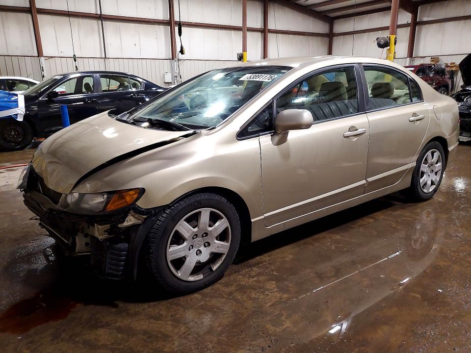 Продажа на аукционе авто 2007 Honda Civic, vin: 1HGFA16597L143197, номер лота: 53891176
