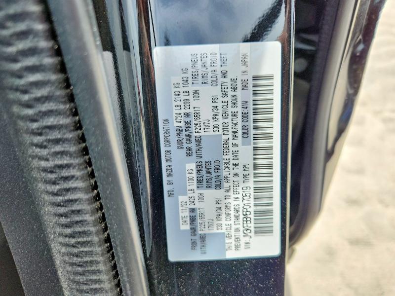Aukcja sprzedaży 2023 Mazda Cx-5, vin: JM3KFBBM5P0170519, numer aukcji: 53615476