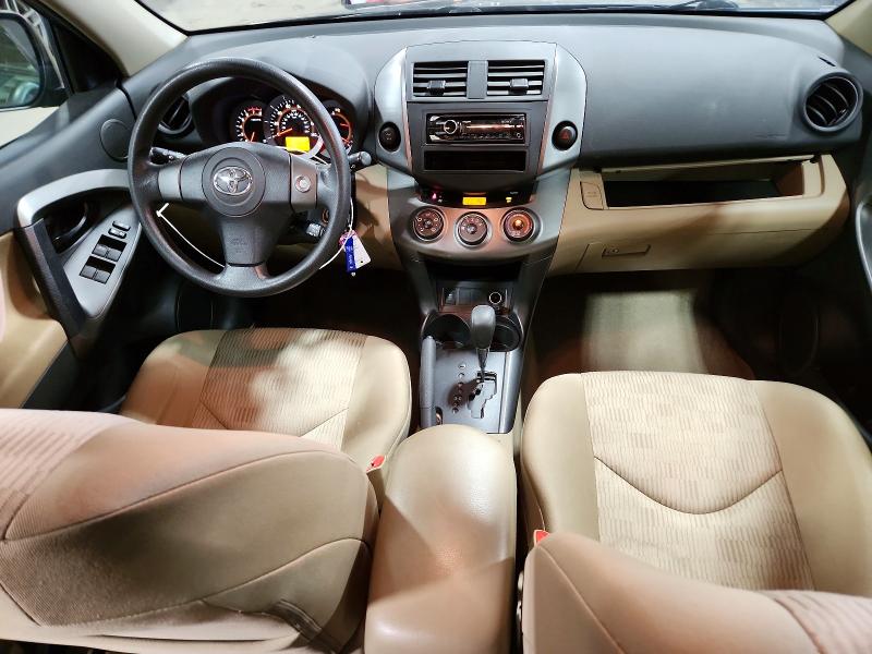Продажа на аукционе авто 2011 Toyota Rav4, vin: 2T3BF4DV3BW097374, номер лота: 51997956