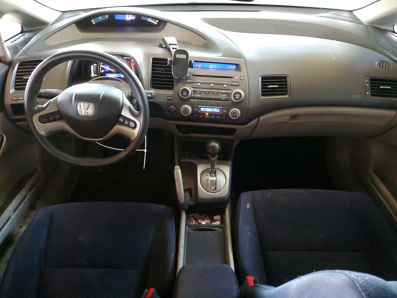 Продаж на аукціоні авто 2008 Honda Civic, vin: JHMFA36288S004653, номер лоту: 54841736
