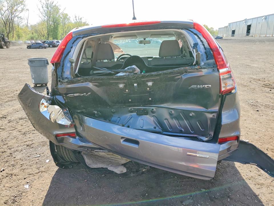 2016 Honda Cr-v მანქანა იყიდება აუქციონზე, vin: 2HKRM4H41GH695676, აუქციონის ნომერი: 52072316