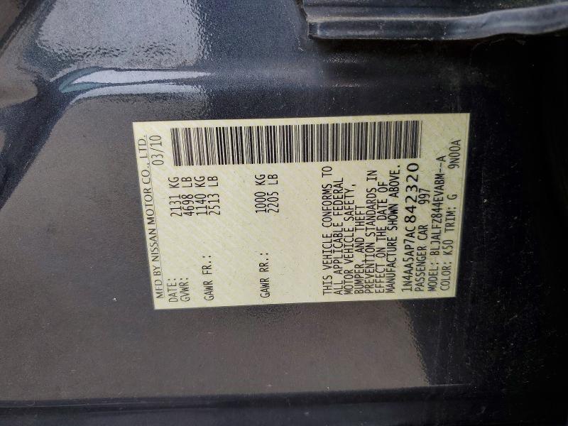 Продажа на аукционе авто 2010 Nissan Maxima, vin: 1N4AA5AP7AC842320, номер лота: 53529976