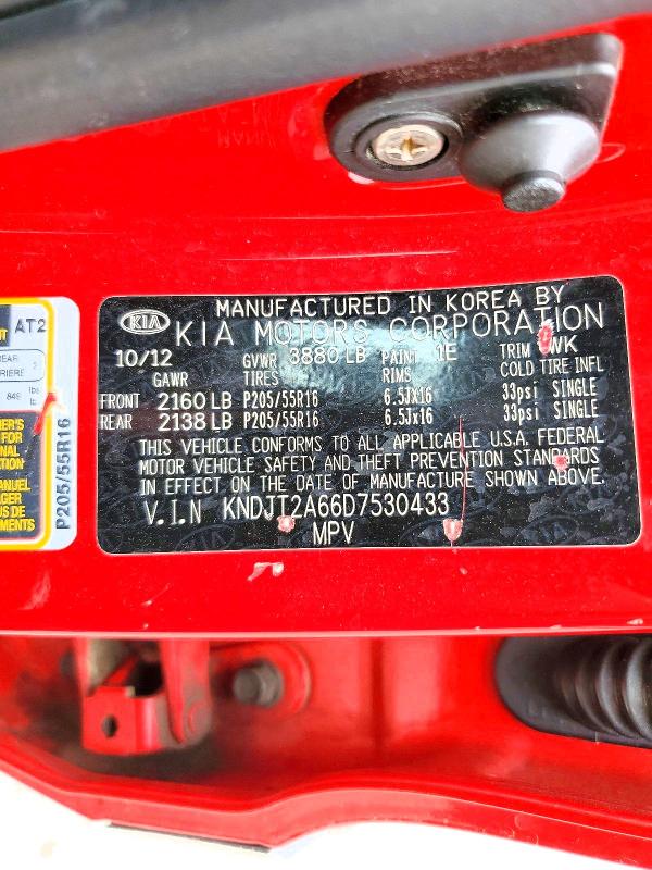 Продажа на аукционе авто 2013 Kia Soul, vin: KNDJT2A66D7530433, номер лота: 52812076