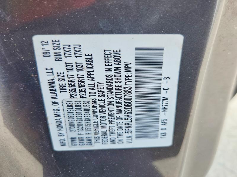 2013 Honda Odyssey მანქანა იყიდება აუქციონზე, vin: 5FNRL5H62DB007883, აუქციონის ნომერი: 52623356