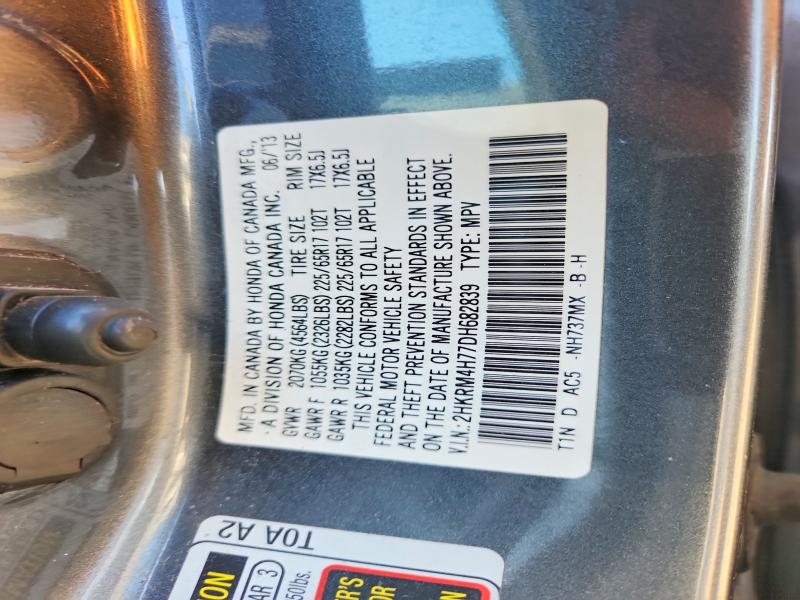 55234966 :رقم المزاد ، 2HKRM4H77DH682839 vin ، 2013 Honda Cr-v مزاد بيع