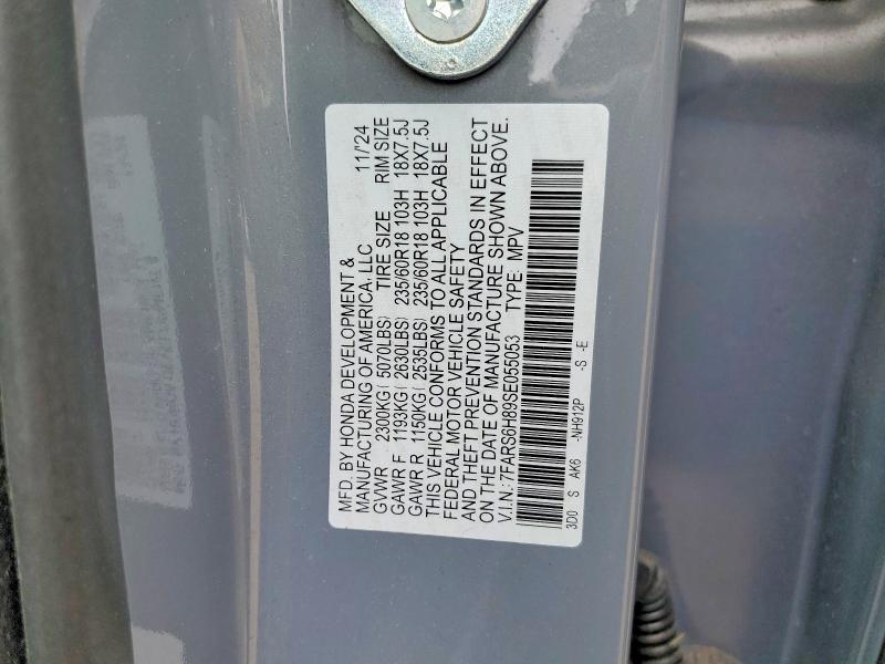 2025 Honda Cr-v მანქანა იყიდება აუქციონზე, vin: 7FARS6H89SE055053, აუქციონის ნომერი: 54341606