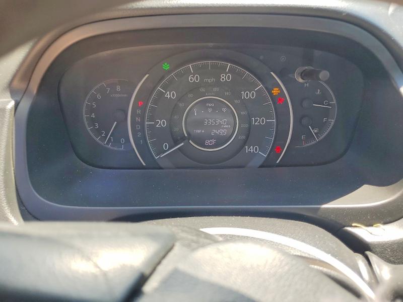 2012 Honda Cr-v მანქანა იყიდება აუქციონზე, vin: 3CZRM3H5XCG703130, აუქციონის ნომერი: 52070006
