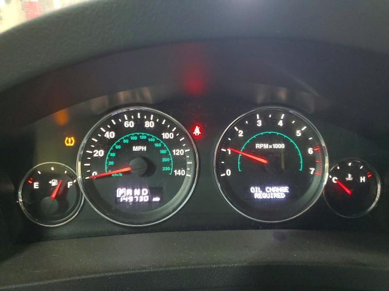 Aukcja sprzedaży 2010 Jeep Grand Cherokee, vin: 1J4PR4GK1AC140426, numer aukcji: 53245176