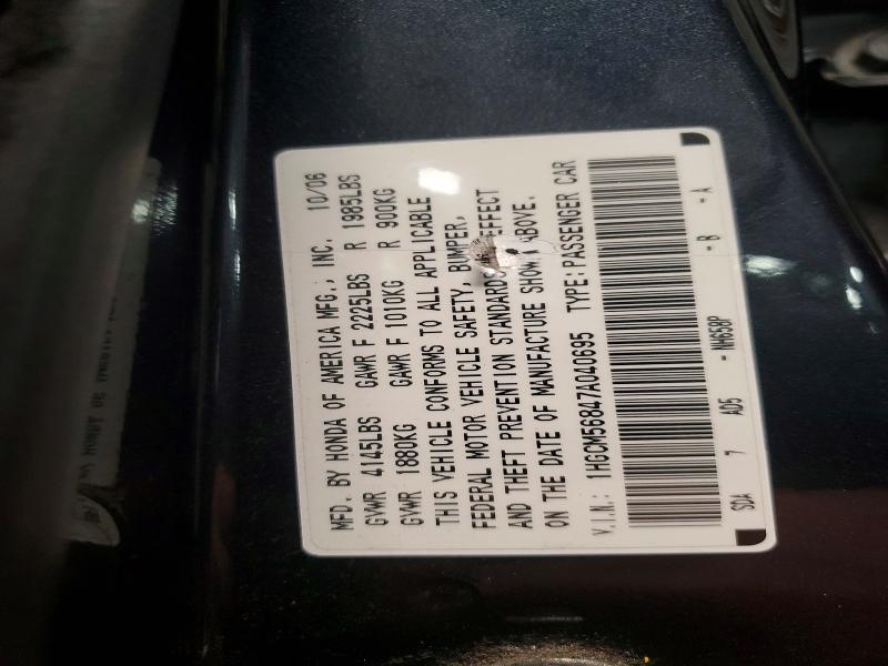 Aukcja sprzedaży 2007 Honda Accord, vin: 1HGCM56847A040695, numer aukcji: 51956946
