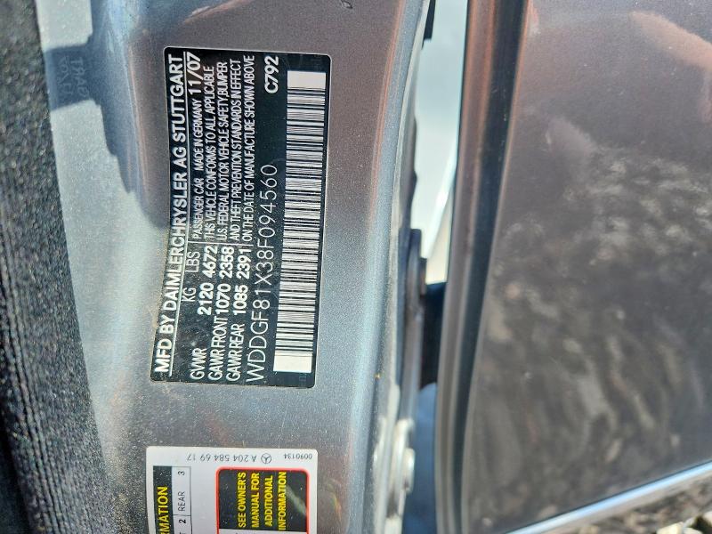 Продажа на аукционе авто 2008 Mercedes-benz C, vin: WDDGF81X38F094560, номер лота: 57937576