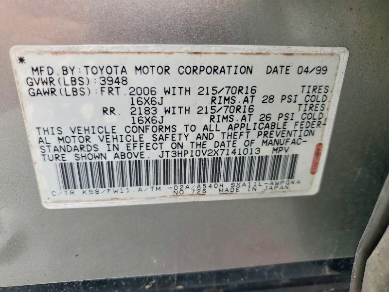 Aukcja sprzedaży 1999 Toyota Rav4, vin: JT3HP10V2X7141013, numer aukcji: 54997416