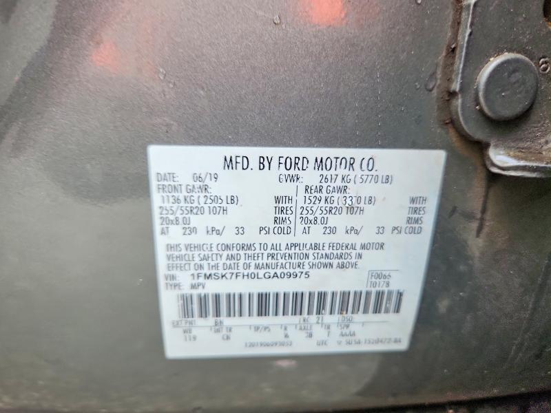 2020 Ford Explorer მანქანა იყიდება აუქციონზე, vin: 1FMSK7FH0LGA09975, აუქციონის ნომერი: 53310906