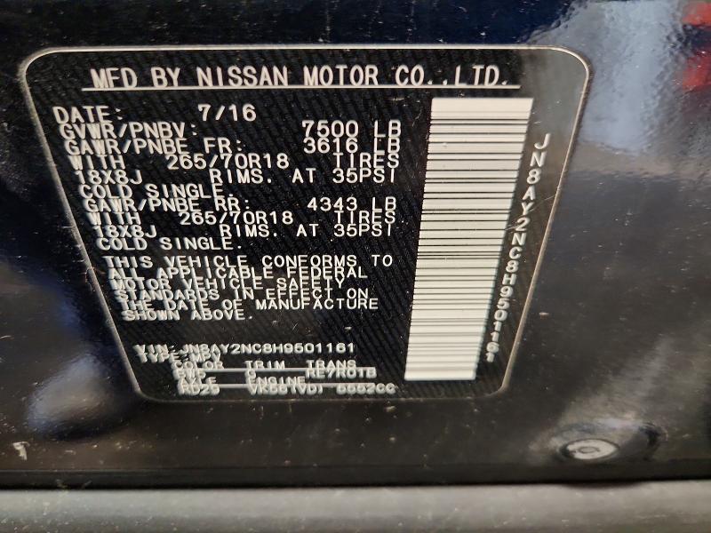 54015606 :رقم المزاد ، JN8AY2NC8H9501161 vin ، 2017 Nissan Armada مزاد بيع