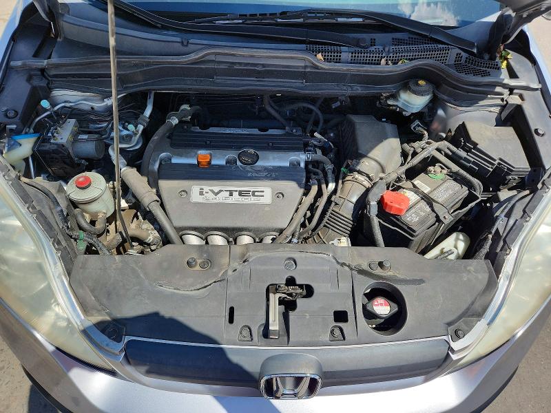 51986546 :رقم المزاد ، JHLRE48307C076120 vin ، 2007 Honda Cr-v مزاد بيع