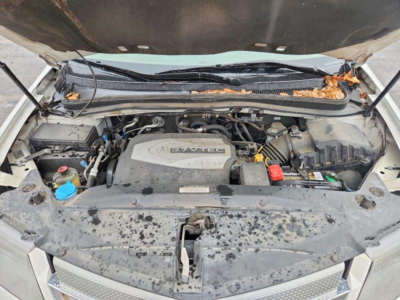 Продаж на аукціоні авто 2008 Acura Mdx, vin: 2HNYD28498H534304, номер лоту: 53085786