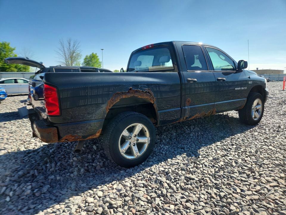 Продаж на аукціоні авто 2007 Dodge Ram 1500, vin: 1D7HU18267S223442, номер лоту: 55346546