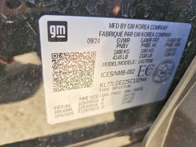 55083776 :رقم المزاد ، KL77LGE22SC132944 vin ، 2025 Chevrolet Trax مزاد بيع