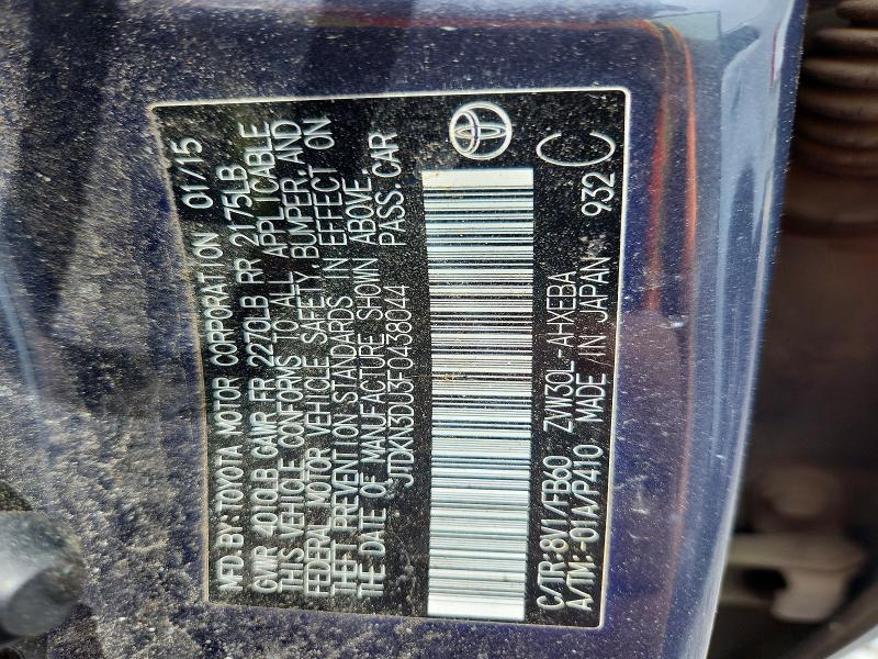Продаж на аукціоні авто 2015 Toyota Prius, vin: JTDKN3DU3F0438044, номер лоту: 53107116