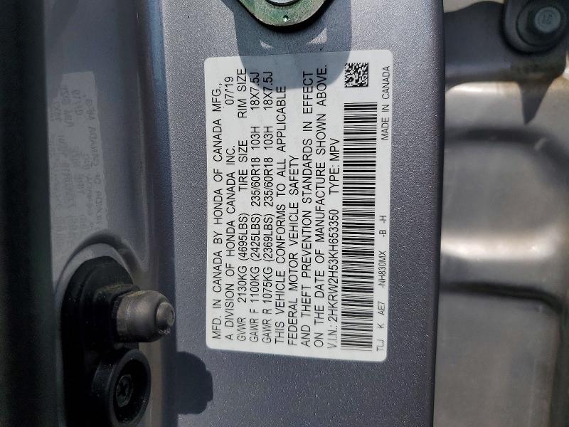 2019 Honda Cr-v მანქანა იყიდება აუქციონზე, vin: 2HKRW2H53KH653350, აუქციონის ნომერი: 54390766