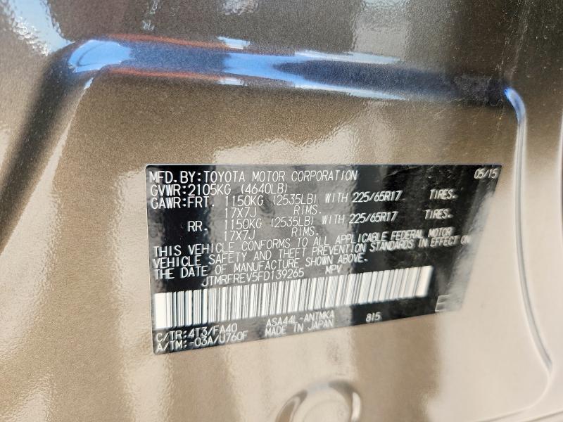 2015 Toyota Rav4 მანქანა იყიდება აუქციონზე, vin: JTMRFREV5FD139265, აუქციონის ნომერი: 54120166