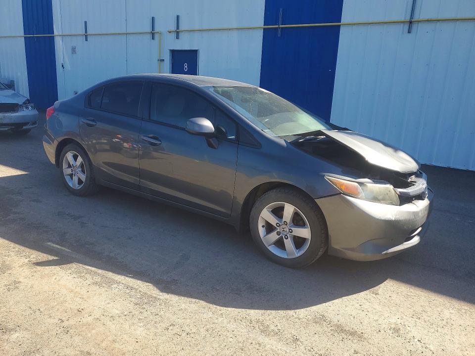 Продажа на аукционе авто 2012 Honda Civic, vin: 2HGFB2F45CH121912, номер лота: 53444016