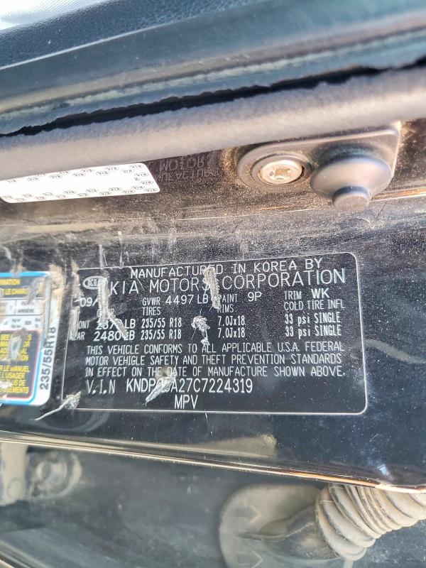 Продаж на аукціоні авто 2012 Kia Sportage, vin: KNDPC3A27C7224319, номер лоту: 54015766