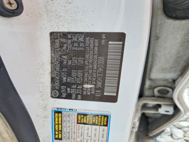 Продаж на аукціоні авто 2009 Hyundai Santa Fe, vin: 5NMSH13E79H313008, номер лоту: 54447116