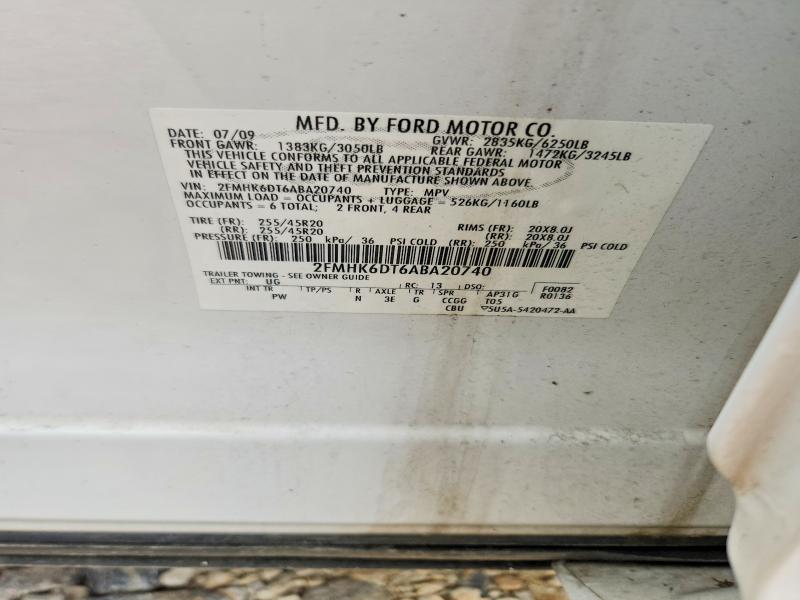 2010 Ford Flex მანქანა იყიდება აუქციონზე, vin: 2FMHK6DT6ABA20740, აუქციონის ნომერი: 54676266