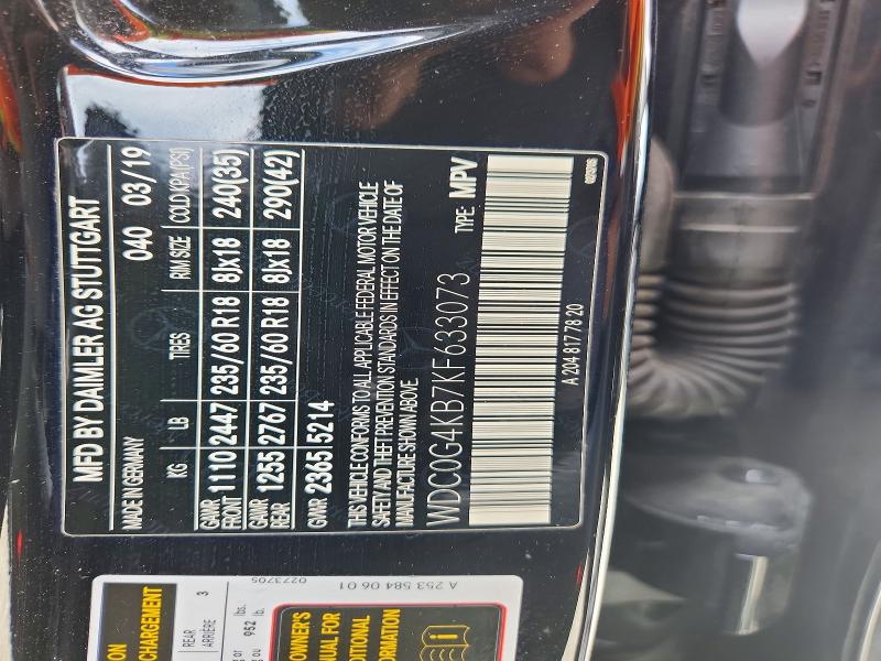 Продажа на аукционе авто 2019 Mercedes-benz Glc, vin: WDC0G4KB7KF633073, номер лота: 54506276