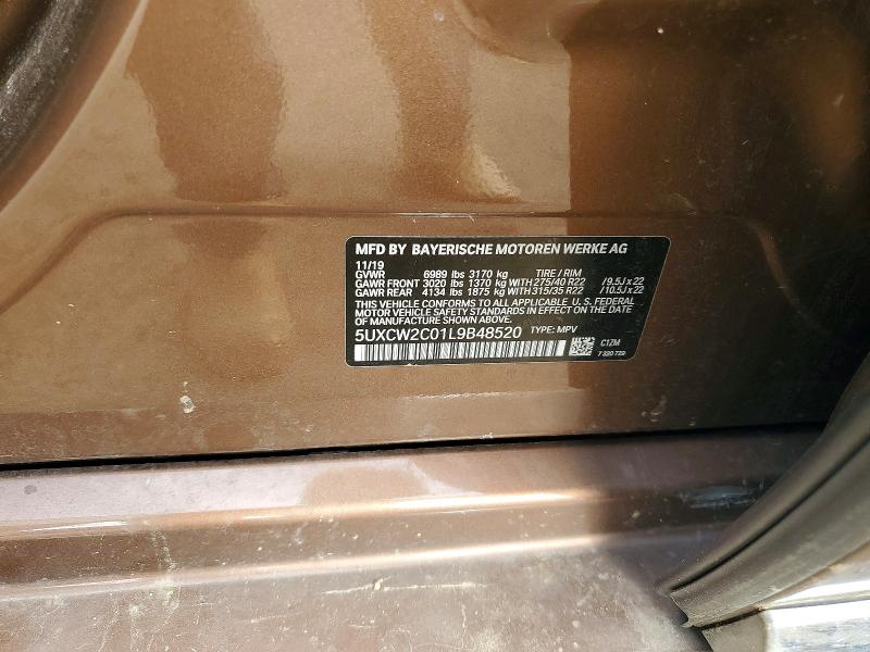 Продаж на аукціоні авто 2020 Bmw X7, vin: 5UXCW2C01L9B48520, номер лоту: 55044706