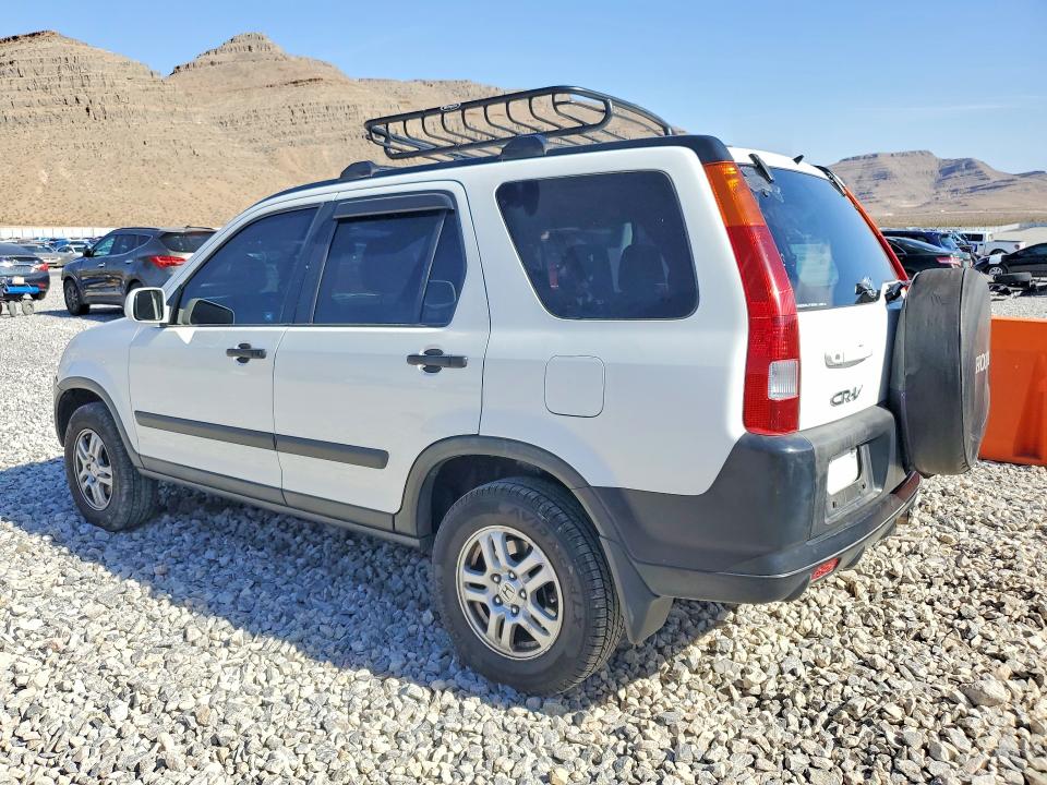2004 Honda Cr-v მანქანა იყიდება აუქციონზე, vin: JHLRD788X4C009861, აუქციონის ნომერი: 54432716