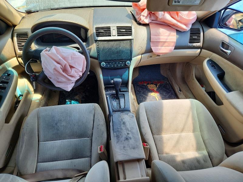 2005 Honda Accord მანქანა იყიდება აუქციონზე, vin: 1HGCM56405L001682, აუქციონის ნომერი: 52371896