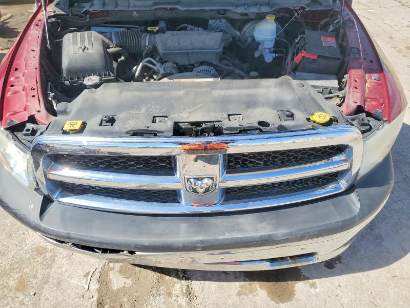 Продажа на аукционе авто 2012 Dodge Ram 1500, vin: 1C6RD7FP6CS275459, номер лота: 52525766