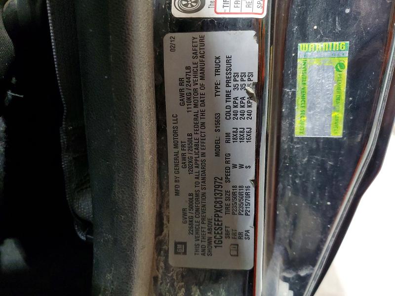 2012 Chevrolet Colorado მანქანა იყიდება აუქციონზე, vin: 1GCESEFPXC8137972, აუქციონის ნომერი: 52348756