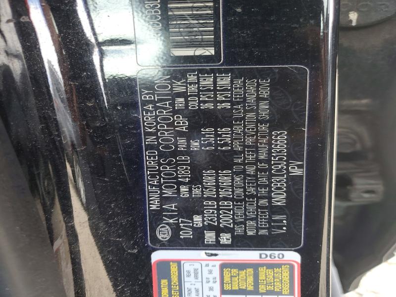 2018 Kia Niro მანქანა იყიდება აუქციონზე, vin: KNDCB3LC9J5136663, აუქციონის ნომერი: 52163286