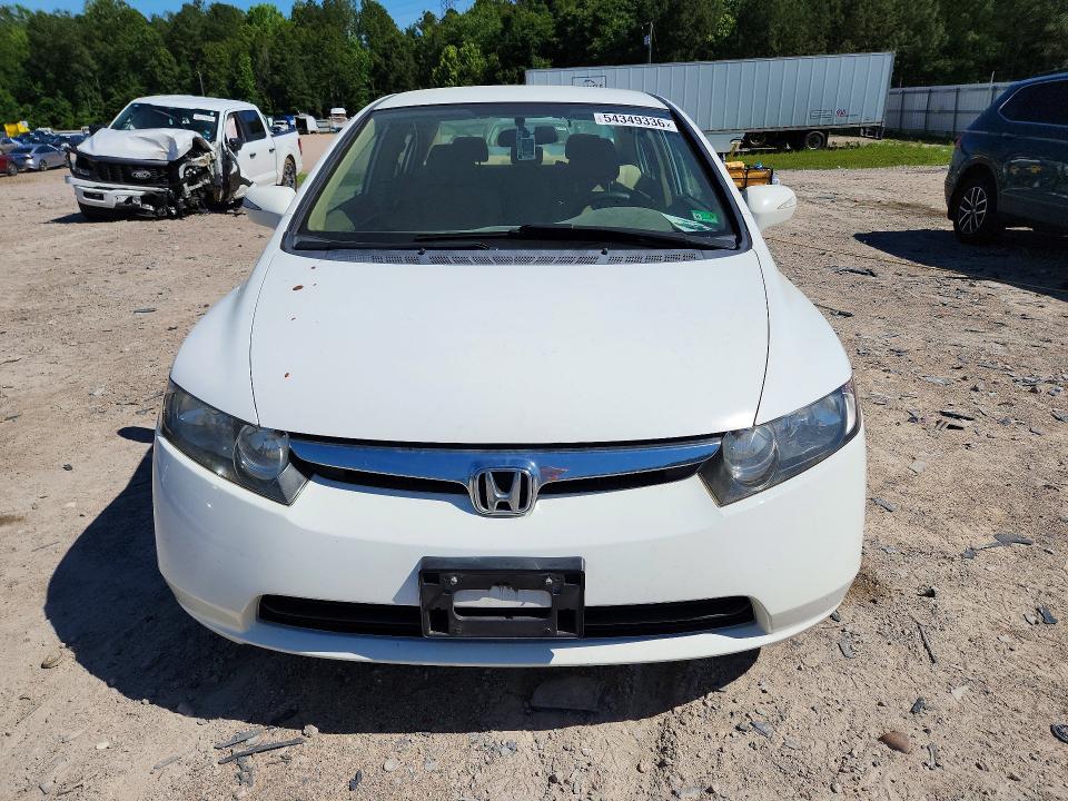 Продажа на аукционе авто 2007 Honda Civic, vin: JHMFA36277S027274, номер лота: 54349336