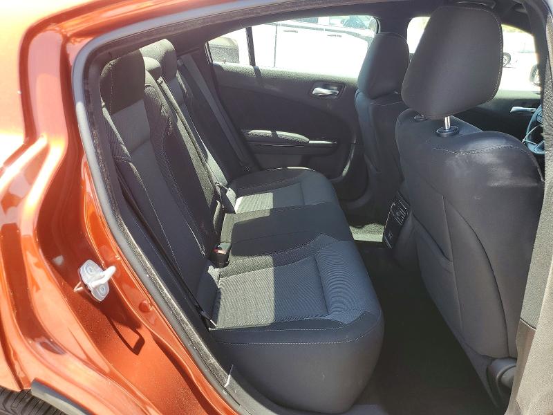 2021 Dodge Charger მანქანა იყიდება აუქციონზე, vin: 2C3CDXBG1MH643595, აუქციონის ნომერი: 53801956