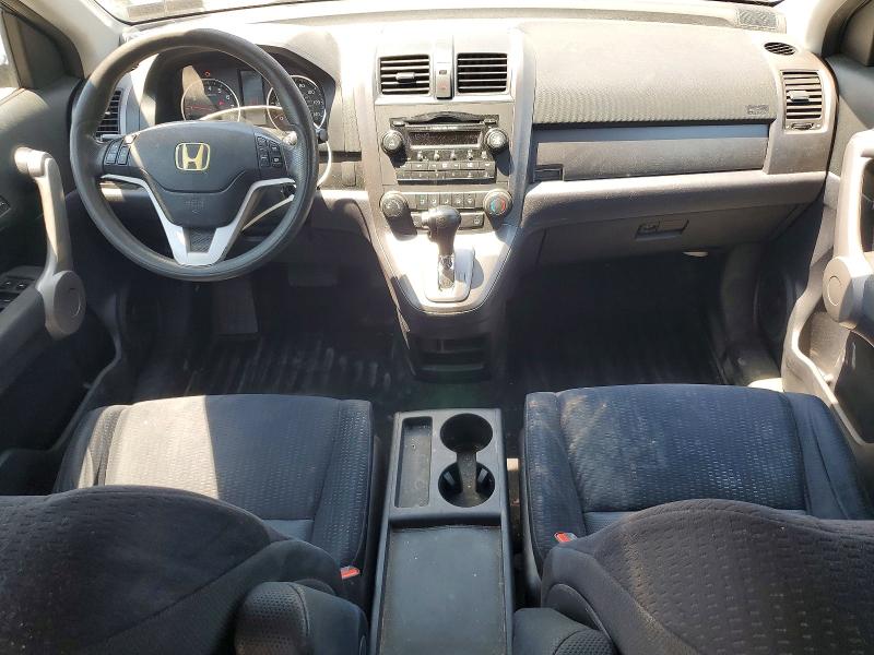 2007 Honda Cr-v მანქანა იყიდება აუქციონზე, vin: JHLRE48527C044576, აუქციონის ნომერი: 54152506