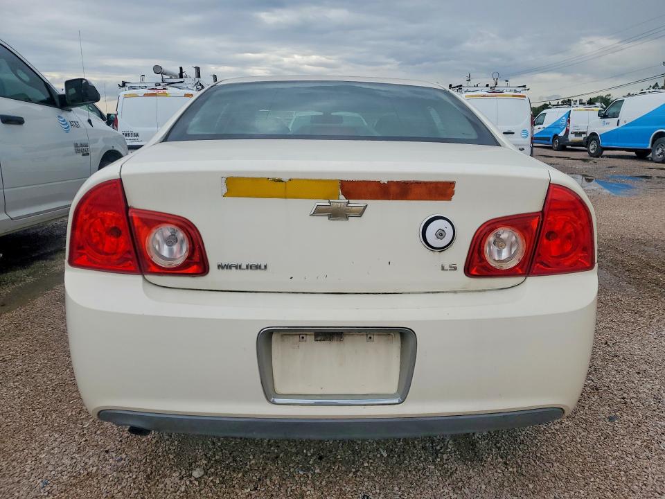 Продажа на аукционе авто 2008 Chevrolet Malibu, vin: 1G1ZG57N784269059, номер лота: 53878946