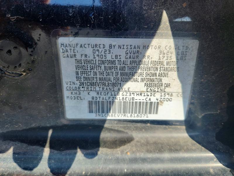 Продаж на аукціоні авто 2024 Nissan Versa, vin: 3N1CN8EV7RL818071, номер лоту: 53555836