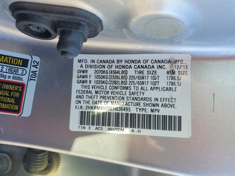 2014 Honda Cr-v მანქანა იყიდება აუქციონზე, vin: 2HKRM4H70EH636495, აუქციონის ნომერი: 52375216