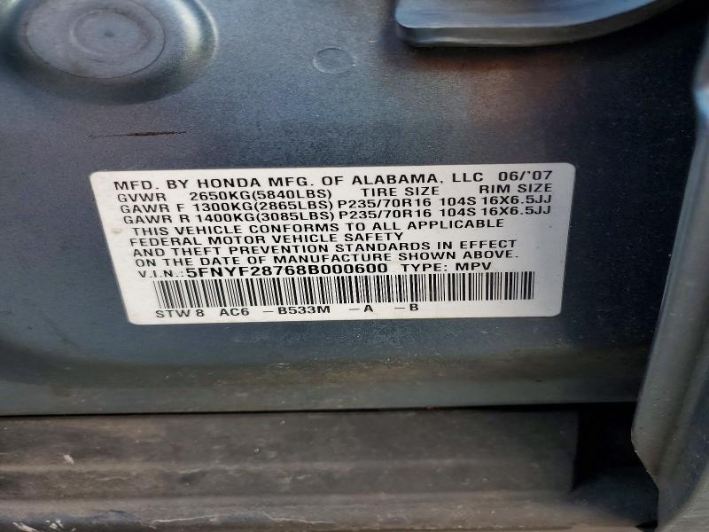 54160146 :رقم المزاد ، 5FNYF28768B000600 vin ، 2008 Honda Pilot مزاد بيع