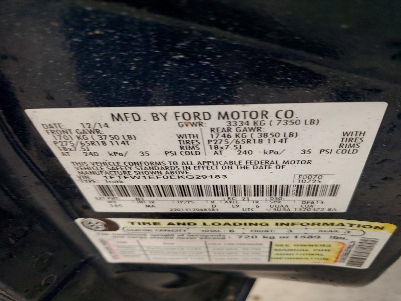 2014 Ford F150 მანქანა იყიდება აუქციონზე, vin: 1FTFW1EF0EKG29183, აუქციონის ნომერი: 52745186
