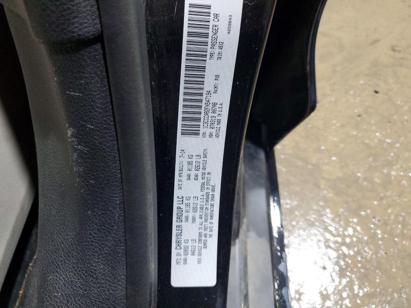 52542976 :رقم المزاد ، 1C3CCCAB2FN547194 vin ، 2015 Chrysler 200 مزاد بيع