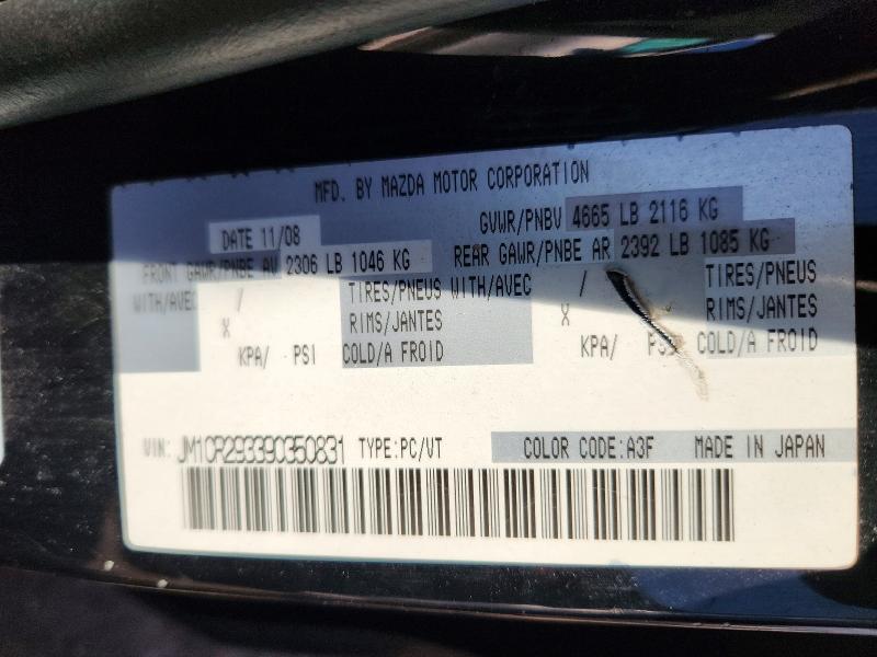 52057326 :رقم المزاد ، JM1CR293390350831 vin ، 2009 Mazda 5 مزاد بيع