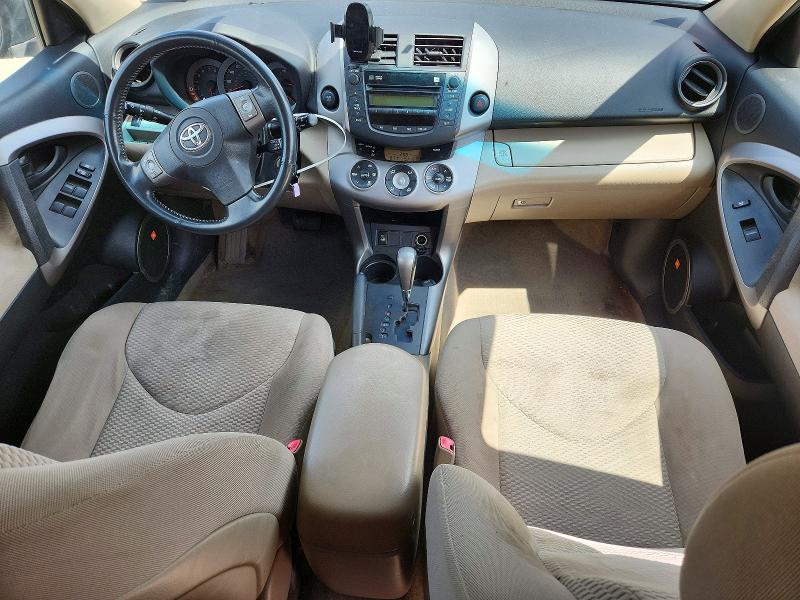 Продажа на аукционе авто 2007 Toyota Rav4, vin: JTMZK31V876005810, номер лота: 52518566